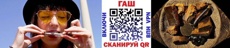 Гашиш Изолятор Биробиджан