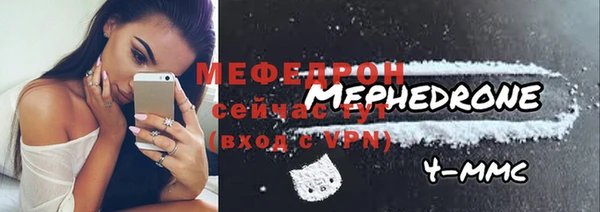 мескалин Аркадак