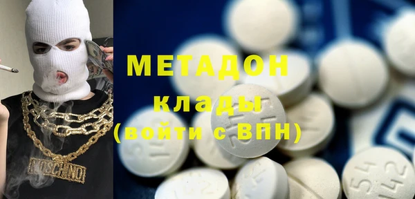 мескалин Аркадак