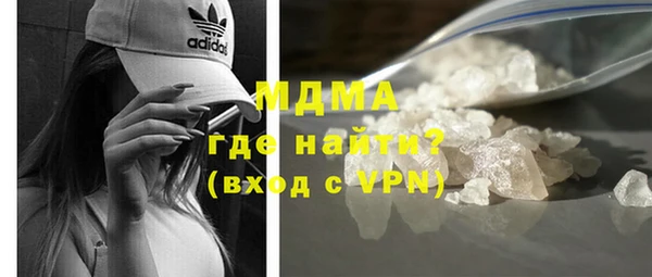 мескалин Аркадак