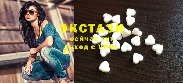 мескалин Аркадак