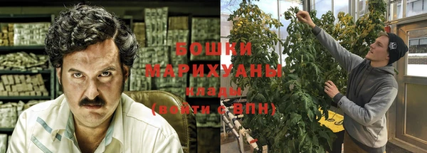 мескалин Аркадак