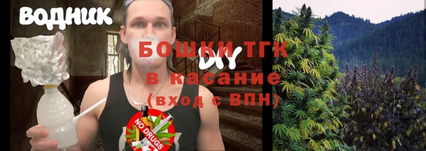 мескалин Аркадак