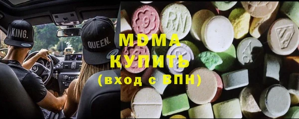 мескалин Аркадак
