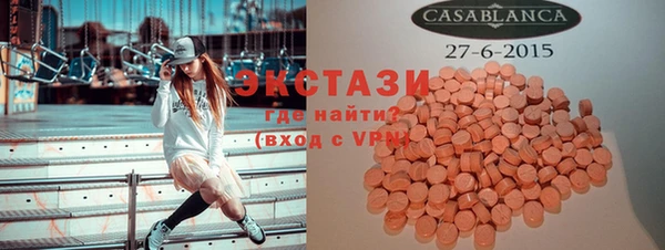мескалин Аркадак