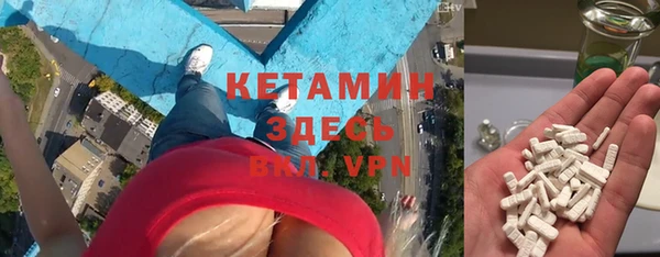 мескалин Аркадак