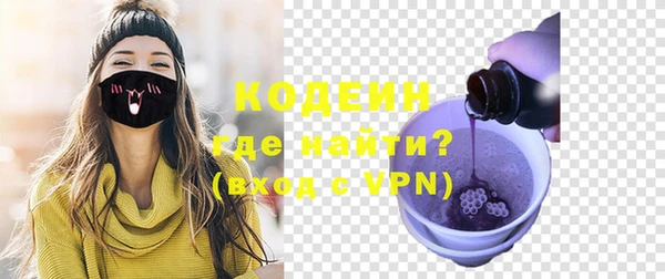 мескалин Аркадак