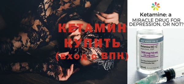 мескалин Аркадак